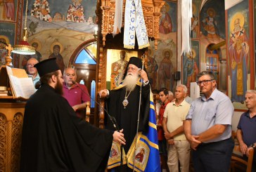Δημητριάδος Ιγνάτιος : «Δώρο του Θεού στον άνθρωπο να μπορεί να προσεύχεται» – 2η Αυγουστιάτικη Παράκληση στη Βελίκα