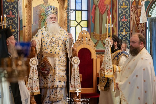 Δημητριάδος Ιγνάτιος: «Να φτάσουμε προετοιμασμένοι στο Πάσχα του καλοκαιριού» – Αρχιερατική Θεία Λειτουργία στα Καλά Νερά