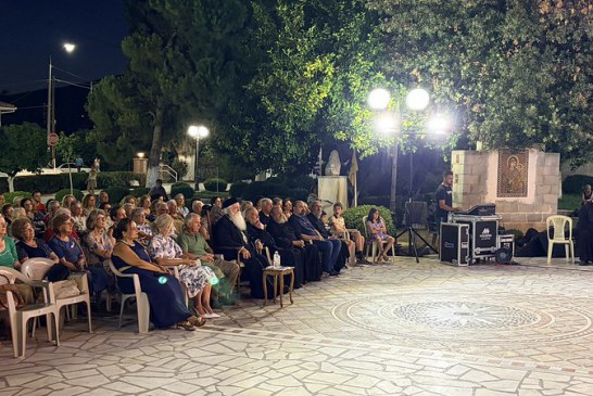 Δημητριάδος Ιγνάτιος: «Σήμερα, όσο ποτέ άλλοτε, έχουμε ανάγκη από την Παναγία» – 9η Αυγουστιάτικη Παράκληση στη Νέα Αγχίαλο