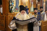 Λαμπρό το Πάσχα του Καλοκαιριού στην Μητρόπολη Δημητριάδος