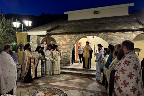 Λαμπρή η πανήγυρις της Αγίας Ζώνης στην Άλλη Μεριά