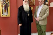 Επίσκεψη του Δ/ντού της Β/θμιας Εκπαίδευσης στον Σεβασμιώτατο