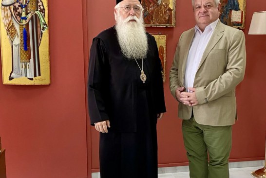 Επίσκεψη του Δ/ντού της Β/θμιας Εκπαίδευσης στον Σεβασμιώτατο
