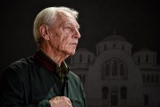 Εκοιμήθη ο Πρωτοψάλτης Ιωάννης Σχώρης