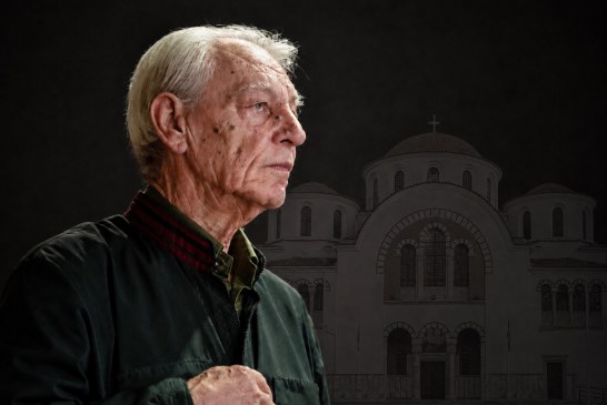 Εκοιμήθη ο Πρωτοψάλτης Ιωάννης Σχώρης
