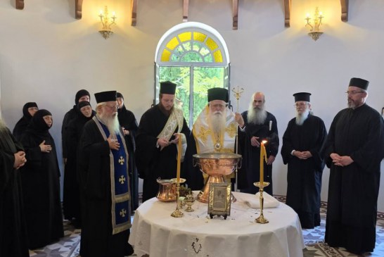 Αγιασμός των πρώτων ολοκληρωμένων κελιών της Παλαιάς Ιεράς Μονής Παναγίας Κάτω Ξενιάς