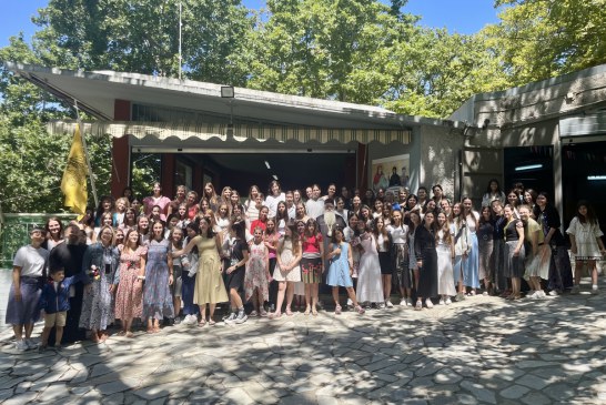 Επίσκεψη του Δημητριάδος Ιγνατίου στις κατασκηνώτριες του Αγίου Λαυρεντίου