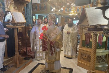 Αρχιερατική Θεία Λειτουργία στο Αχίλλειο του Αλμυρού