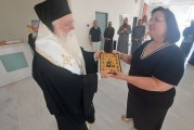 Αγιασμός νέου Εκκλησιαστικού έτους – Συνταξιοδότηση υπαλλήλου της Ιεράς Μητροπόλεως Δημητριάδος