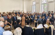 Δημητριάδος Ιγνάτιος: «Η Δικαιοσύνη είναι πυλώνας της Δημοκρατίας μας» – Αγιασμός για το νέο Δικαστικό Έτος