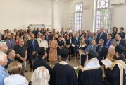 Δημητριάδος Ιγνάτιος: «Η Δικαιοσύνη είναι πυλώνας της Δημοκρατίας μας» – Αγιασμός για το νέο Δικαστικό Έτος