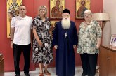 Η Μητρόπολη Δημητριάδος στο πλευρό του Συλλόγου Ασθενών με Νεοπλασία Μαγνησίας «ΦΩΣ ΖΩΗΣ»