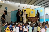Αγιασμός στους Βρεφονηπιακούς Σταθμούς της Ιεράς Μητροπόλεως Δημητριάδος