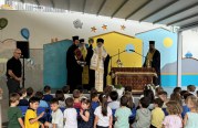 Αγιασμός στους Βρεφονηπιακούς Σταθμούς της Ιεράς Μητροπόλεως Δημητριάδος