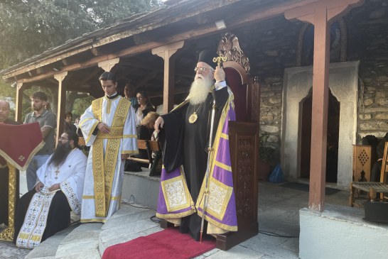 Δημητριάδος Ιγνάτιος: «Έχουμε ευθύνη να κρατήσουμε ζωντανή την ενότητα της Εκκλησίας» – Πανηγύρισε η Μονή του Αγίου Γερασίμου του Νέου στη Μακρινίτσα