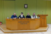Δημητριάδος Ιγνάτιος: «Ενισχύουμε το πνεύμα συνεργασίας και αλληλοβοήθειας» – Στον τέταρτο χρόνο δράσης το Δίκτυο Φορέων Υγείας της Ι.Μ. Δημητριάδος