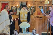 Στο Χόρτο, για να τιμήσει τους ιδρυτές του Πολιτιστικού Ιδρύματος Αγγελίνη – Χατζηνίκου, ο Σεβασμιώτατος