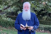 Ο ΔΗΜΗΤΡΙΑΔΟΣ ΙΓΝΑΤΙΟΣ ΣΕ 60’’ – ΕΙΝΑΙ ΚΥΡΙΑΚΗ Α΄ ΛΟΥΚΑ (video)