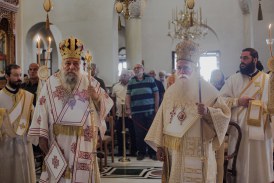 Στο Πήλιο ο Μητροπολίτης Παροναξίας Καλλίνικος