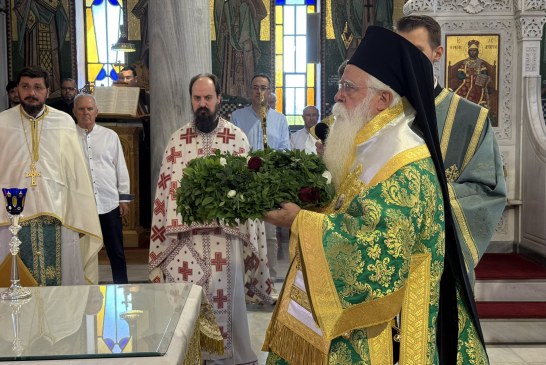 Δημητριάδος Ιγνάτιος: «Μετά από κάθε Γολγοθά υπάρχει πάντοτε η Ανάσταση» – Η Ύψωση του Τιμίου Σταυρού στην Μητρόπολη Δημητριάδος (video)