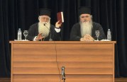 Ο Δημητριάδος Ιγνάτιος στην Ιερατική Σύναξη της Ι.Μ. Καλαμαριάς (φωτο)