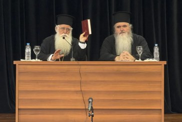 Ο Δημητριάδος Ιγνάτιος στην Ιερατική Σύναξη της Ι.Μ. Καλαμαριάς (φωτο)