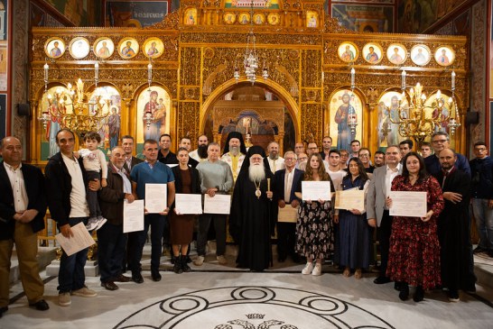 Οι Ιεροψάλτες της Δημητριάδος τίμησαν τον Προστάτη τους Όσιο Ιωάννη τον Κουκουζέλη