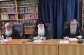 1η Γενική Ιερατική Σύναξη στην Μητρόπολη Δημητριάδος