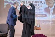 Με τον Χρυσό Σταυρό της Ιεράς Μητροπόλεως Δημητριάδος τιμήθηκε ο Γεώργιος Σούρλας