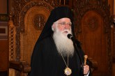 Μητροπολίτης Δημητριάδος Ιγνάτιος στο ΕΡΤnews Radio 105,8:  Οι κίνδυνοι της τεχνητής νοημοσύνης και ο ρόλος της Εκκλησίας