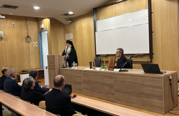 Αγιασμός υποδοχής πρωτοετών φοιτητών στη Γεωπονική Σχολή του Πανεπιστημίου Θεσσαλίας