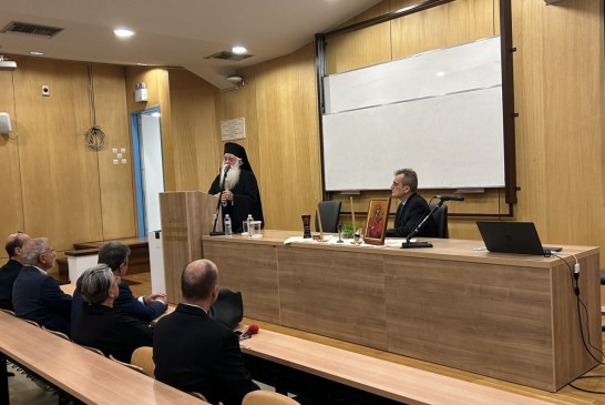Αγιασμός υποδοχής πρωτοετών φοιτητών στη Γεωπονική Σχολή του Πανεπιστημίου Θεσσαλίας