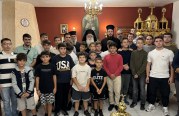Αγιασμός ενάρξεως των Συνάξεων Αναγνωστών και Ιεροπαίδων της Ιεράς Μητροπόλεως Δημητριάδος