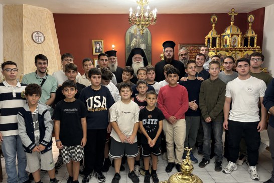 Αγιασμός ενάρξεως των Συνάξεων Αναγνωστών και Ιεροπαίδων της Ιεράς Μητροπόλεως Δημητριάδος