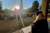Αγιασμός στην ΑΣΠΑΙΤΕ Βόλου από τον Δημητριάδος Ιγνάτιο