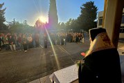 Αγιασμός στην ΑΣΠΑΙΤΕ Βόλου από τον Δημητριάδος Ιγνάτιο