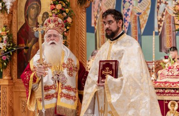 Δημητριάδος Ιγνάτιος: «Η βία δεν δίνει λύσεις – Ο δρόμος είναι ο διάλογος και η ενότητα» – Λαμπρός ο εορτασμός του Αγίου Δημητρίου στην Μητρόπολη Δημητριάδος – Χειροτονία Πρεσβυτέρου