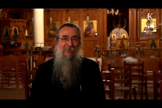 Α΄ Γενική Ιερατική Σύναξη