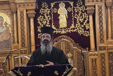 Ομιλία του π. Σπυρίδωνος Βασιλάκο στον Βόλο για τον Άγιο Δημήτριο Γκαγκαστάθη(video)
