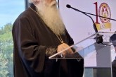 «Διακονώντας την πανορθόδοξη ενότητα»:  Ο Οικουμενικός Πατριάρχης Βαρθολομαίος  ως Πρόεδρος της Αγίας και Μεγάλης Συνόδου της Κρήτης