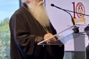 «Διακονώντας την πανορθόδοξη ενότητα»:  Ο Οικουμενικός Πατριάρχης Βαρθολομαίος  ως Πρόεδρος της Αγίας και Μεγάλης Συνόδου της Κρήτης