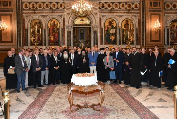 Στην Αθήνα Βολιώτες Ιεροψάλτες για την εορτή του Συνδέσμου Ιεροψαλτών Αττικής
