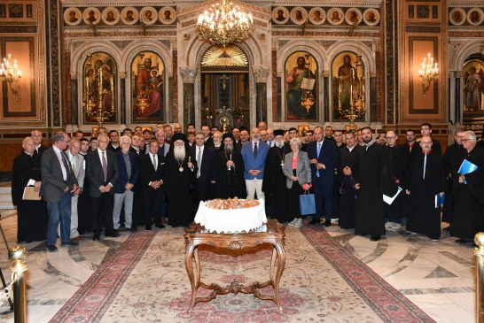 Στην Αθήνα Βολιώτες Ιεροψάλτες για την εορτή του Συνδέσμου Ιεροψαλτών Αττικής