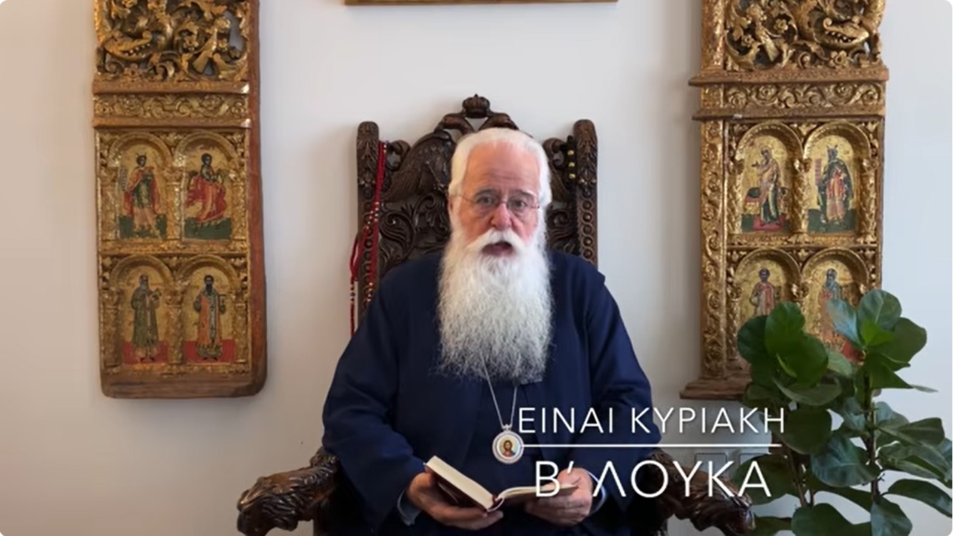 Ο ΔΗΜΗΤΡΙΑΔΟΣ ΙΓΝΑΤΙΟΣ ΣΕ 60’’ – ΕΙΝΑΙ ΚΥΡΙΑΚΗ Β΄ ΛΟΥΚΑ (video)
