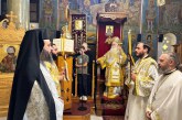 Δημητριάδος Ιγνάτιος: «Ο λόγος του Θεού μπορεί να μεταμορφώσει τη ζωή μας» – Στην Αγία Παρασκευή Σούρπης ο Σεβασμιώτατος