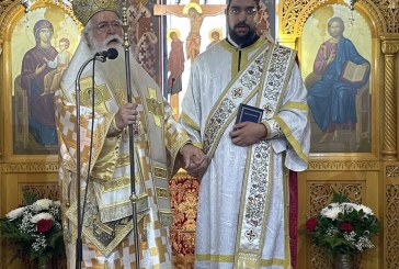 Δημητριάδος Ιγνάτιος: «Η ιερατική οικογένεια είναι δώρο του Θεού στην κοινωνία» – Χειροτονία Διακόνου στην Αγριά