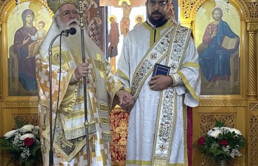 Δημητριάδος Ιγνάτιος: «Η ιερατική οικογένεια είναι δώρο του Θεού στην κοινωνία» – Χειροτονία Διακόνου στην Αγριά