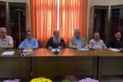 1ο Συνέδριο για την Εκπαίδευση των Ρομά Μαθητών