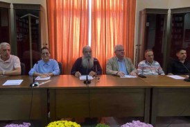 1ο Συνέδριο για την Εκπαίδευση των Ρομά Μαθητών